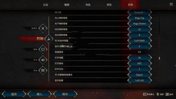 ʥսȺӢ����Ű�������ָ��