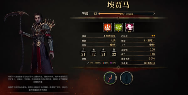 ʥսȺӢ����ű������Խ���