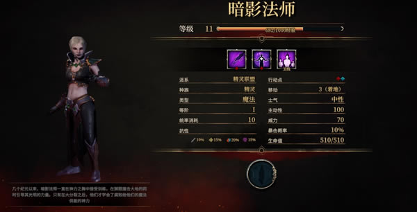 ʥսȺӢ����ű������Խ���