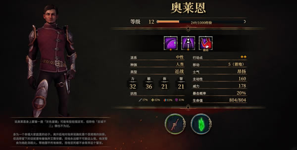 ʥսȺӢ����ű������Խ���