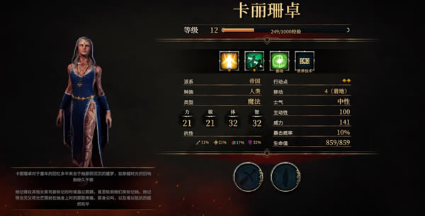 ʥսȺӢ����ű������Խ���