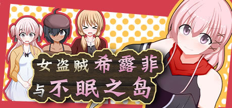 ��Ů����ϣ¶���벻��֮�����ء�Ů����ϣ¶���벻��֮�����İ�������� �ⰲװPC��-���ĵ���