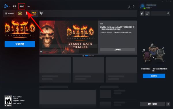 �����ƻ���2���ư湺�򷽷�8