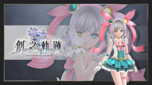 Ӣ�۴�˵��֮�켣pc��