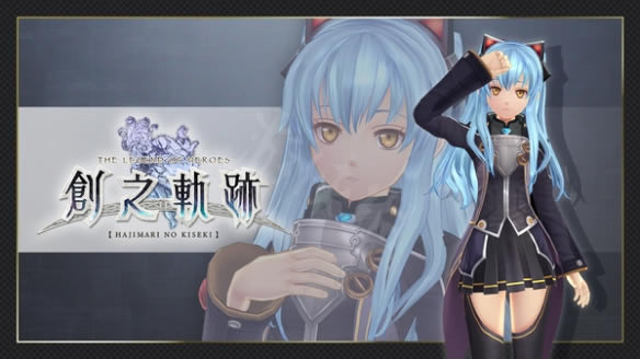 Ӣ�۴�˵��֮�켣pc��