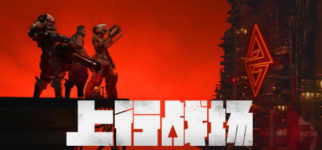 ������ս�����ء�����ս��ѧϰ��ٶ��� ��steam���İ�-���ĵ���