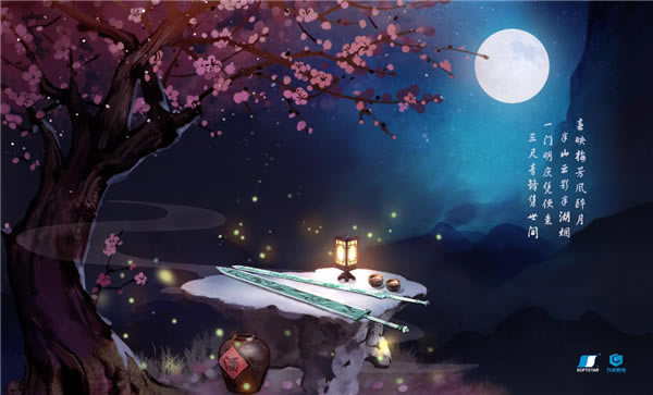 ���ɽ�������7ѧϰ��ٶ��ơ��ɽ�������7��ʽ������ �ⰲװ���İ�-���ĵ���