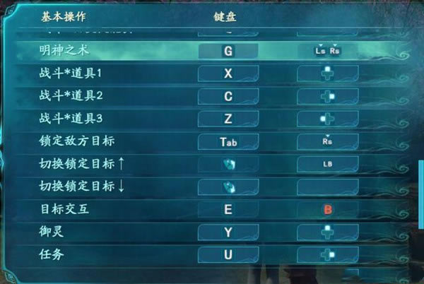 ���ɽ�������7ѧϰ��ٶ��ơ��ɽ�������7��ʽ������ �ⰲװ���İ�-���ĵ���