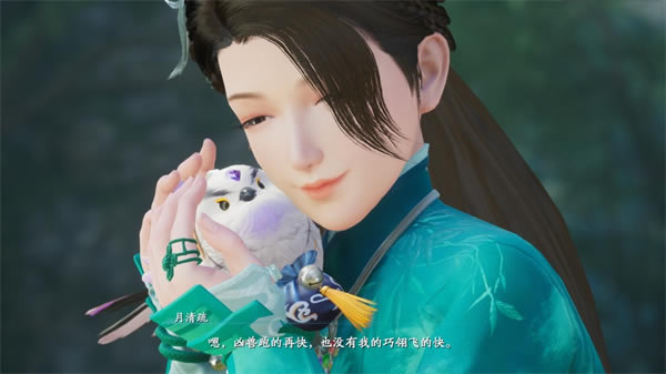 ���ɽ�������7�ƽ�桿�ɽ�������7��ʽ��ٶ������� �����ƽ��-���ĵ���