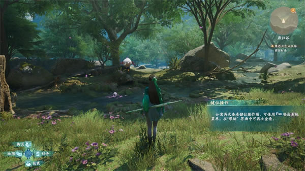 ���ɽ�������7�ƽ�桿�ɽ�������7��ʽ��ٶ������� �����ƽ��-���ĵ���