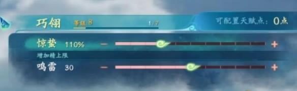 ���ɽ�������7�ƽ�桿�ɽ�������7��ʽ��ٶ������� �����ƽ��-���ĵ���