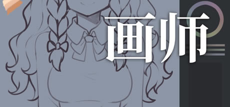 ����ʦѧϰ�桿��ʦ���� ��ɫ������Ѱ�-���ĵ���