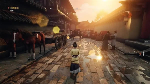 【轩辕剑7单机学习版下载】轩辕剑7Steam单机学习版 免费免安装版(百度网盘)-开心电玩