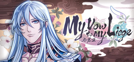 【与君盟学习版】与君盟游戏下载 免安装中文PC版-开心电玩