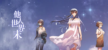 ����������ĩѧϰ�桿��������ĩ��Ϸ���� �ⰲװ��ɫ���İ�-���ĵ���