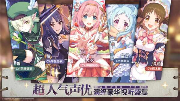 ��������redive��������