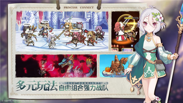 ����������redive�������ء���������redive���������� v2.4.6 ��ѵ��԰�-���ĵ���