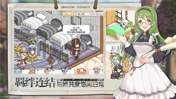 ����������redive�������ء���������redive���������� v2.4.6 ��ѵ��԰�-���ĵ���