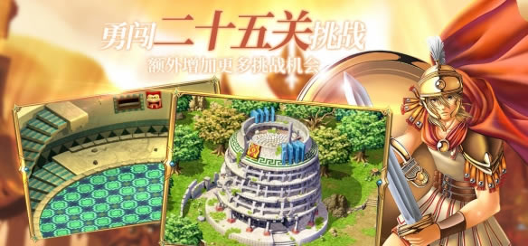 ��Ʈ���þ�ѧϰ�� ��3��ͼƬ