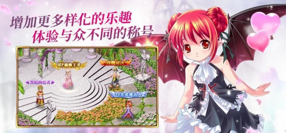 ����Ʈ���þ�ѧϰ�桿��Ʈ���þ�OL���°����� ������İ�(���ռ��汾)-���ĵ���