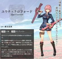 ��Ӣ�۴�˵��֮�켣3���İ����ء�Ӣ�۴�˵��֮�켣3ѧϰ�� �ٶ���������İ�-���ĵ���