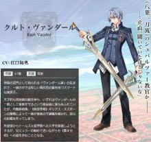 ��Ӣ�۴�˵��֮�켣3���İ����ء�Ӣ�۴�˵��֮�켣3ѧϰ�� �ٶ���������İ�-���ĵ���