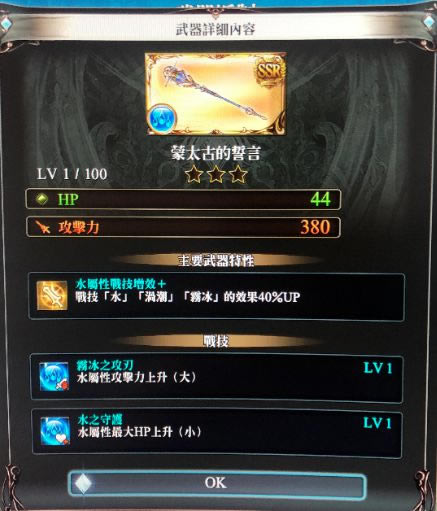 ����������Versusѧϰ�桿��������Versus���԰����� PC����ѧϰ��(��ȫDLC+ѧϰ����)-���ĵ���