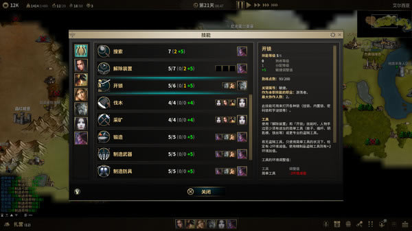 ����ħʱ��ѧϰ�桿��ħʱ������ �ٶ����������°�-���ĵ���