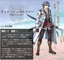 ��Ӣ�۴�˵��֮�켣3ѧϰ�桿Ӣ�۴�˵��֮�켣3pc������ ��������ѧϰ��(��ѧϰ����)-���ĵ���