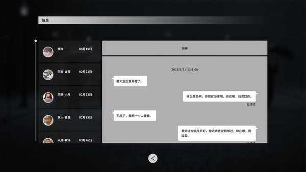 ������̾���ѧϰ�桿����̾������İ����� steam���ѧϰ��(��ѧϰ����)-���ĵ���