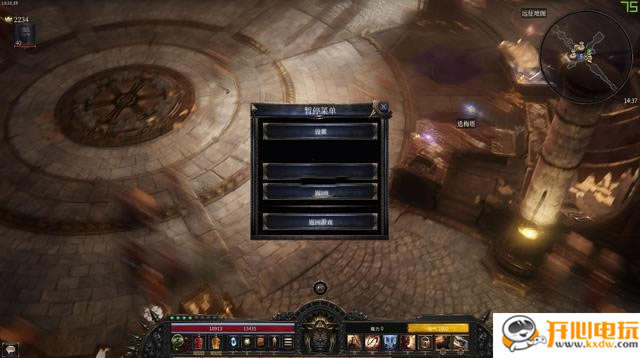 �ƻ�������ô��������