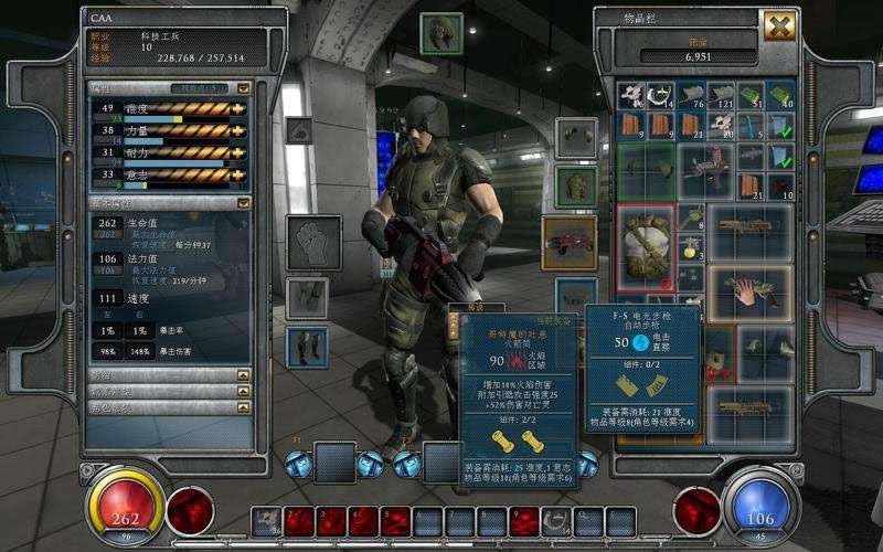 ����֮���׶����İ�����