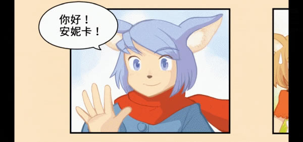 【吉拉夫与安妮卡学习版下载】吉拉夫与安妮卡百度云资源(Giraffe and Annika) 简体中文学习版-开心电玩