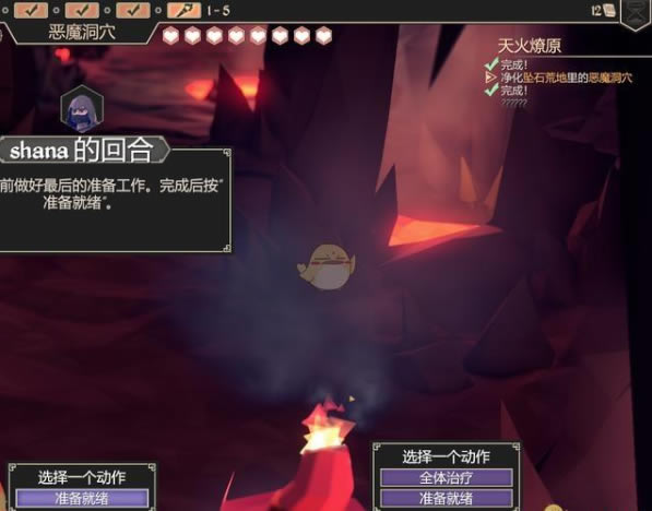 For The Kingѧϰ��ѧʶ�̵�������Խ�ͼ2