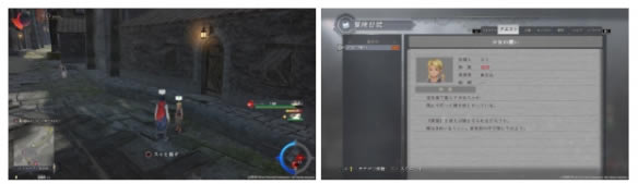 ������9����֮ҹѧϰ�桿����9����֮ҹ���İ����� ��ѵ���ѧϰ��(��ȫDLC)-���ĵ���