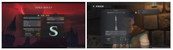 【伊苏9怪人之夜学习版】伊苏9怪人之夜中文版免费下载 免费电脑学习版(含全DLC)-开心电玩