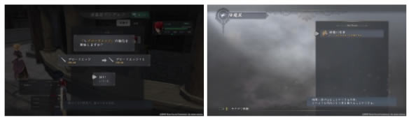 ������9����֮ҹѧϰ�桿����9����֮ҹ���İ����� ��ѵ���ѧϰ��(��ȫDLC)-���ĵ���