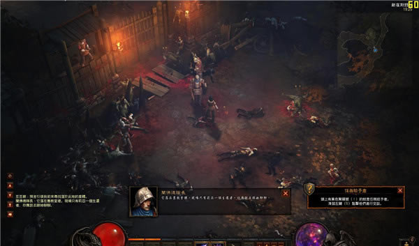 �������ƻ���3������ذ�ѧϰ�桿�����ƻ���3�����ղذ����� �������İ�(��ȫħ��DLC����)-���ĵ���