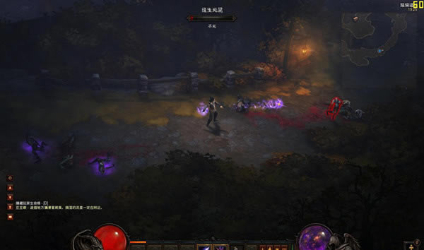 �������ƻ���3������ذ�ѧϰ�桿�����ƻ���3�����ղذ����� �������İ�(��ȫħ��DLC����)-���ĵ���