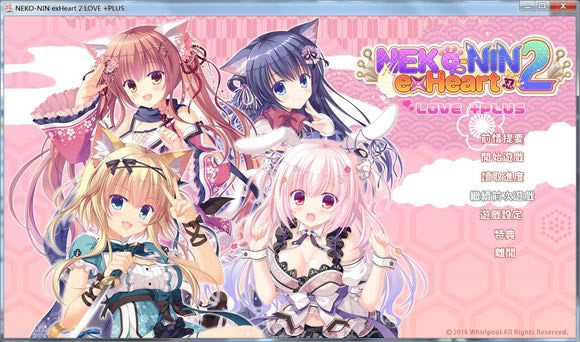 è��֮�ĺϼ�˵��