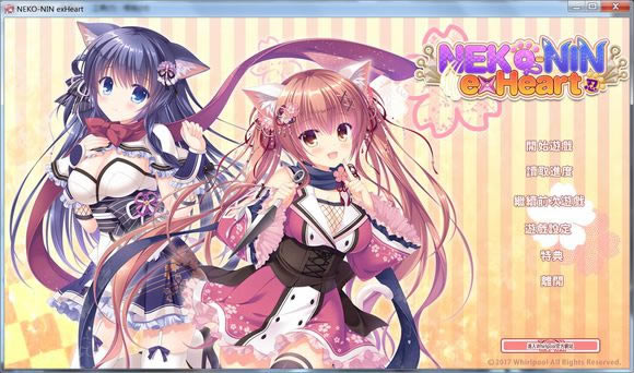 è��֮�ĺϼ�˵��