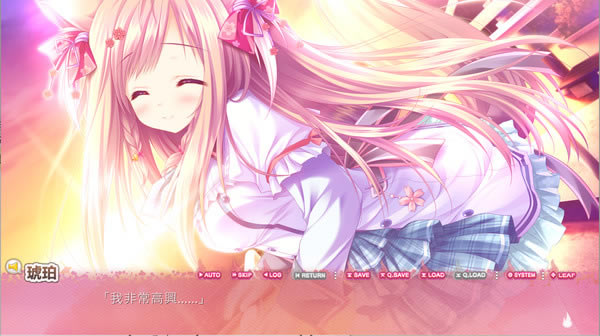 【游魂2学习版】游魂2官中学习版下载 百度网盘分享-开心电玩