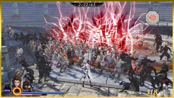 ��˫����3�ռ���ٶ���