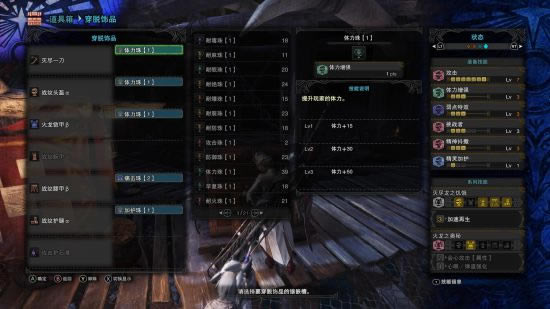 ������������PC̫����װ