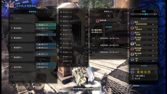 ������������PC̫����װ