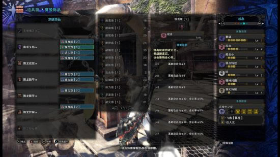 ������������PC̫����װ