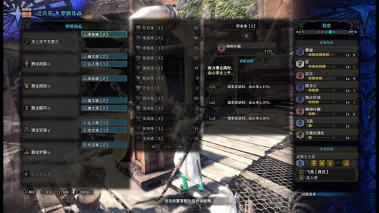 ������������PC̫����װ