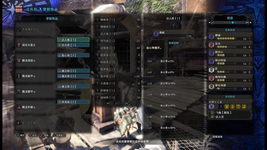 ������������PC̫����װ