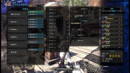 ������������PC̫����װ