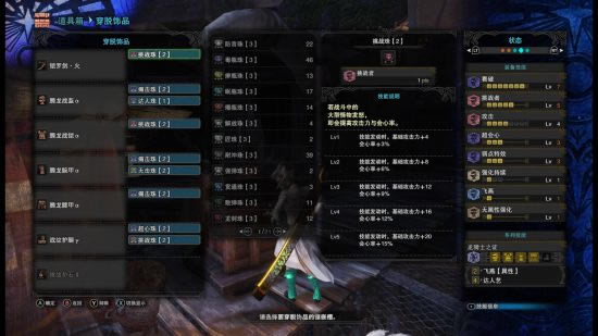 ������������PC̫����װ